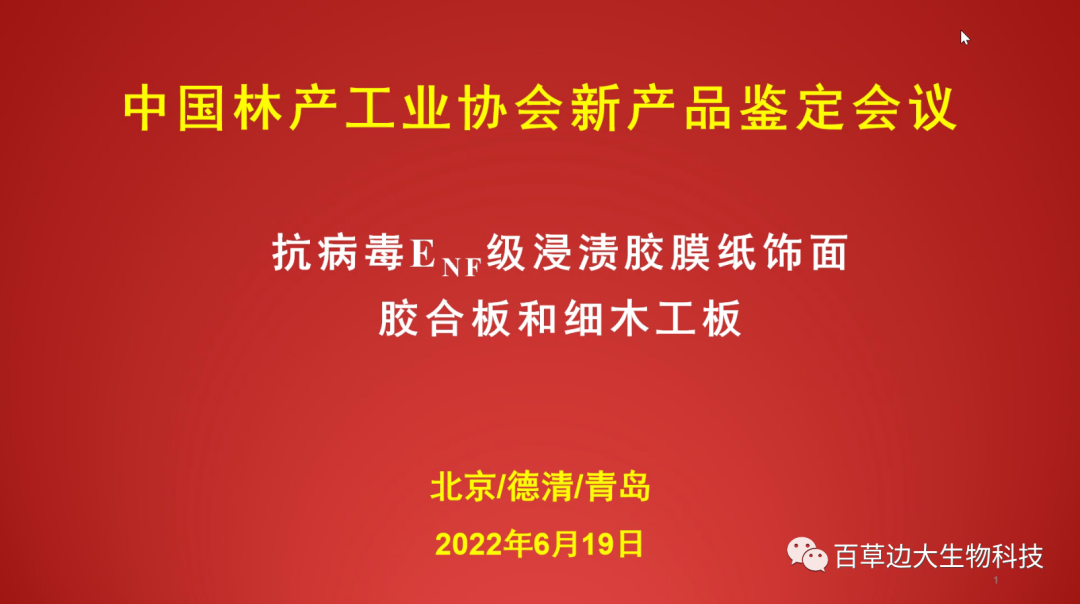 c7985ae9f34738b6a7740ce398b3c6e2.png